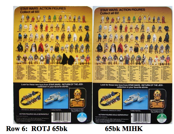 kenner star wars card backs