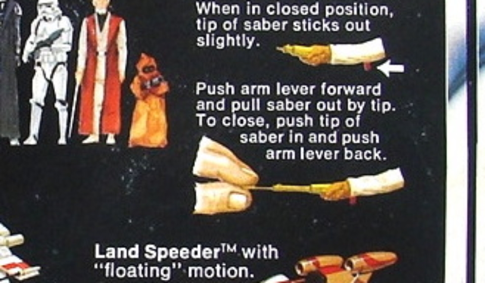 SW-A detail